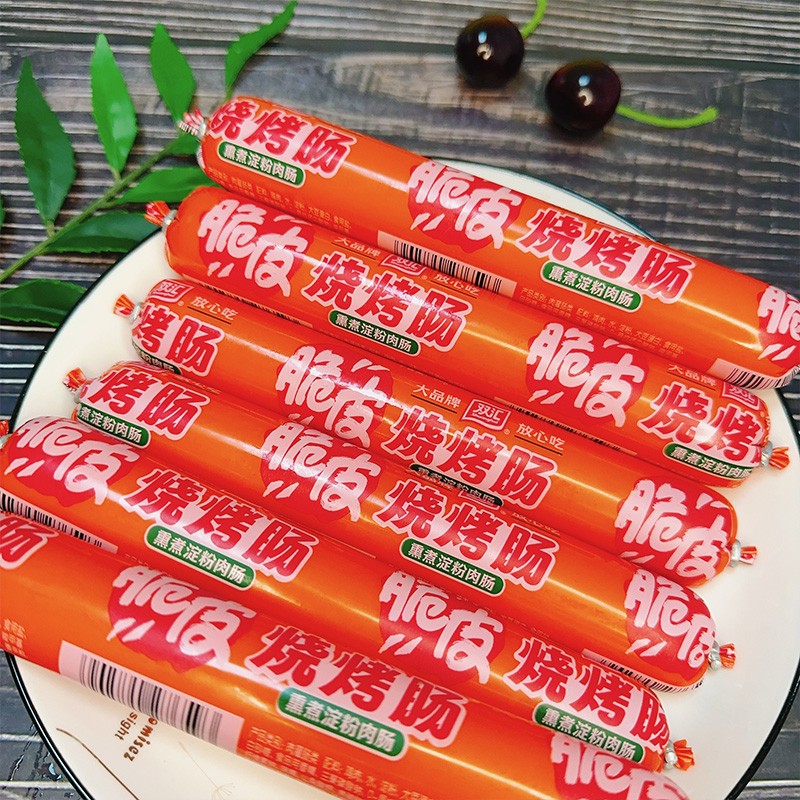 双汇火腿肠淀粉肠脆皮烧烤肠油炸香肠速食宿舍解馋小零食 95g*10支