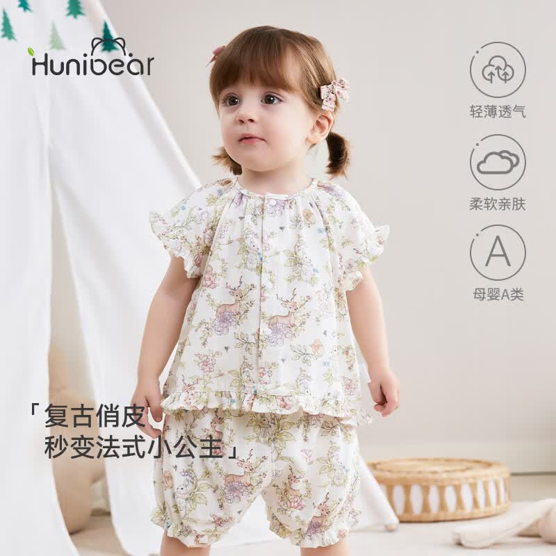 欢喜小熊 儿童短袖分体纱布套装宝宝夏季新款女童夏款外穿休闲衣服 鹿与兔子 110 (建议3-4岁身高100-110cm)