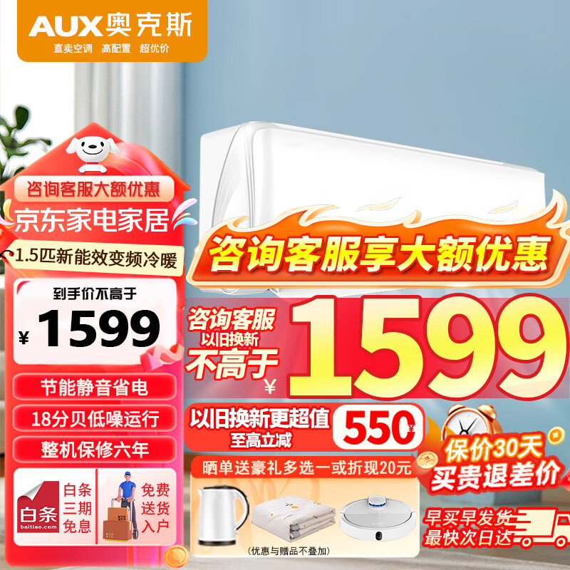 ���ڲ������¿�˹ �յ��һ� 1.5ƥ ������Ч