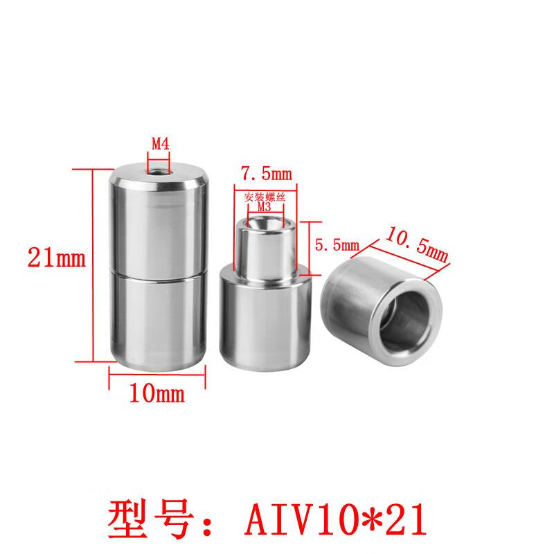 創(chuàng)力恒超精密錐度精定位柱模具定位銷光學(xué)模具定位器導(dǎo)向柱導(dǎo)柱導(dǎo)套A4型 10*21