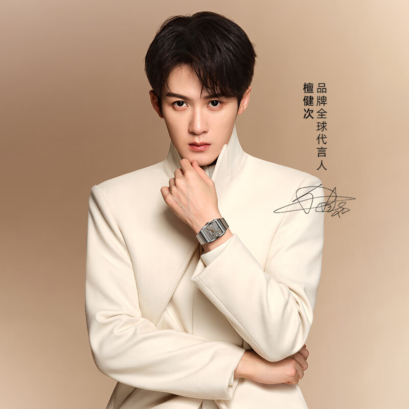 雷达（RADO）瑞士手表拱形系列高科技陶瓷自动机械腕表