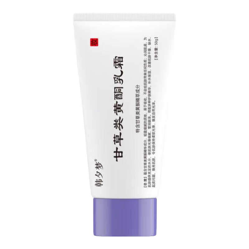 ڲ ʲݻͪ50gɴܹ  ʲݻͪ װ1*50g 6.47Ԫ