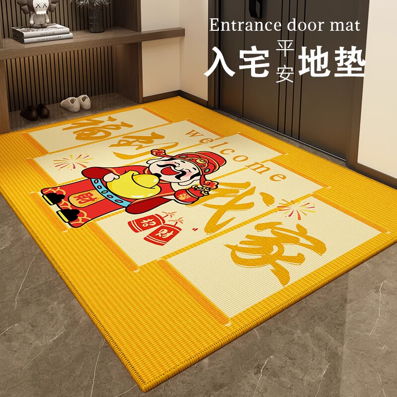 金玉铭川新年喜庆入户门地垫加厚门外防滑垫家用进门玄关厨房卧室门口脚垫 SJR-K金福来01 50X80cm（卧室适用）