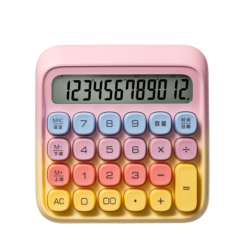 得力（deli）圆点高按键语音计算器 12位数字宽屏显示 高颜值学生/办公用品 渐变色 黄色TE26