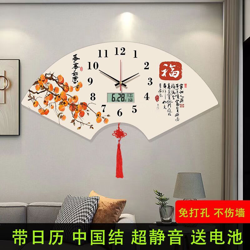 LZJV中國(guó)風(fēng)掛鐘墻上鐘表輕奢現(xiàn)代日歷掛表免打孔靜音創(chuàng)意掛畫客廳鐘表 荷塘月色-靜音款 中號(hào)( 30X60)厘米