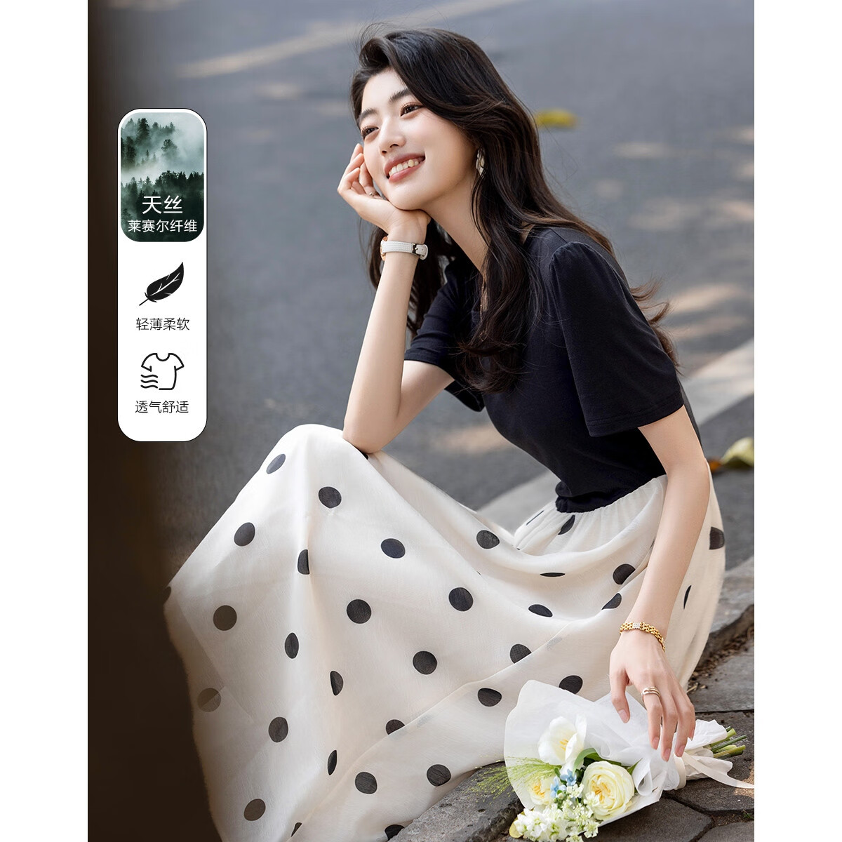 �����ɡ������������ļ���ʽ���Ų���ƴɫ����ɡȹ��������Ůʽ����ȹ