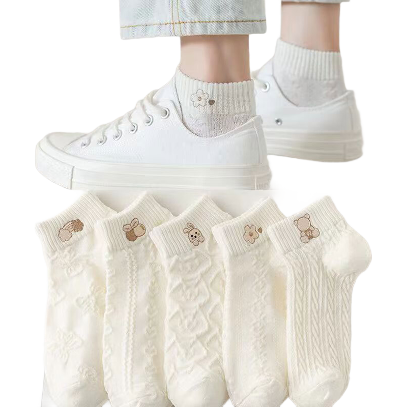 ״үŮഺļ͸ɫͲͰǳŮʿins ɫ 5˫ 4.95Ԫ0.99Ԫ/˫