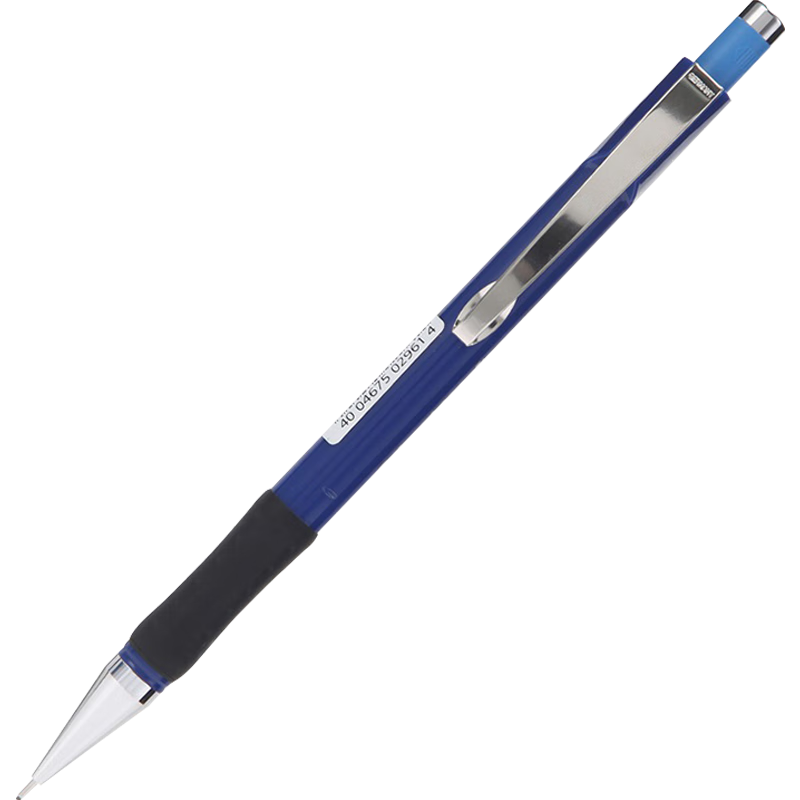 施耐德（Schneider）工程師自動(dòng)鉛筆 可伸縮筆尖設計活動(dòng)鉛筆 多規格美術(shù)素描繪圖設計用 0.7mm