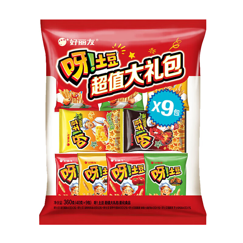 好丽友呀土豆超值大礼包节日送礼薯条薯片零食膨化食品 其他口味 1件