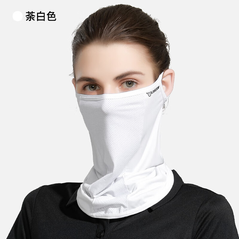 夏季面罩女薄骑行护颈高尔夫挂耳遮脸面纱 XTJ85白色