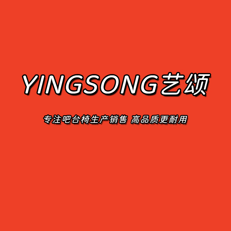 对品质有要求 选我们没有错