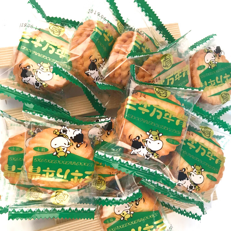 咔芙滋（KAFUZI）正宗上海萬(wàn)年青餅干1500g整箱蔥香蔥油酥性餅干小吃零食小包 萬(wàn)年青1斤