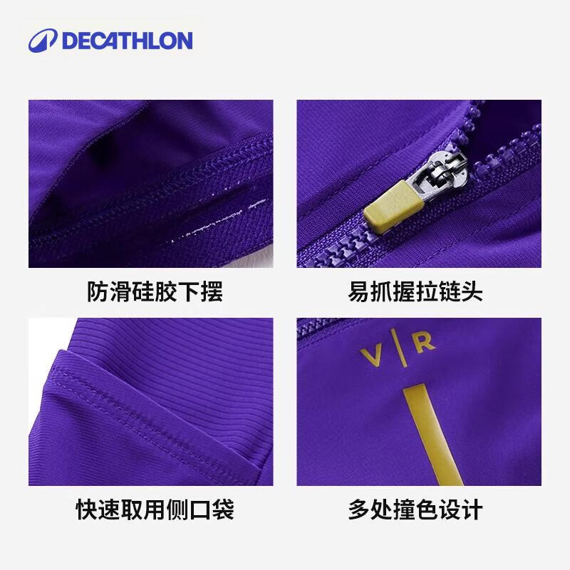 迪卡侬骑行服公路自行车骑行服透气吸汗骑行运动衫-5378206