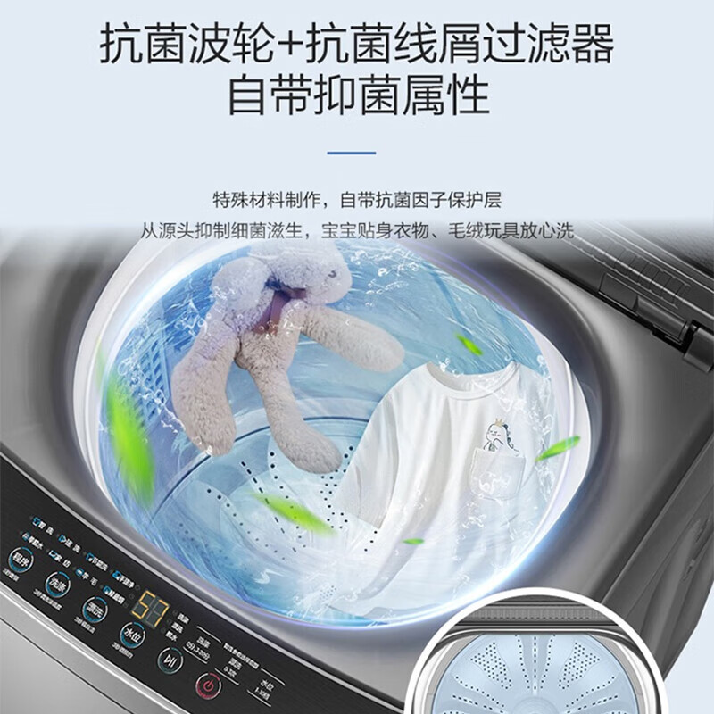 商品图片 8