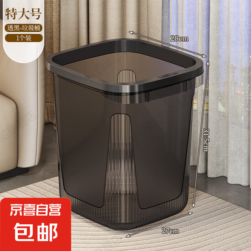 �������� ���δ����� ����Ͱ ͸�� 25L�ش��