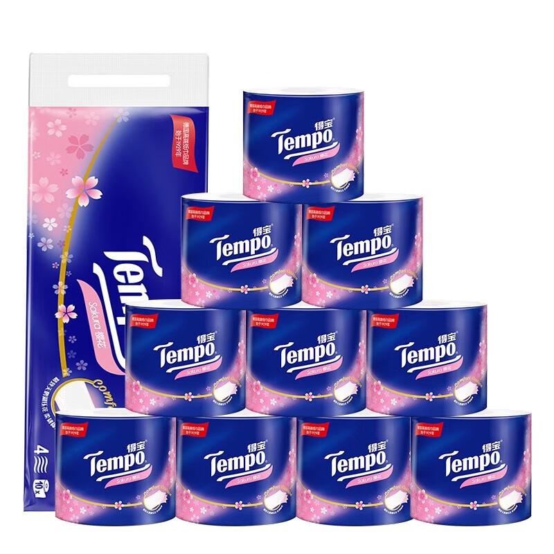 得寶卷紙 家用有芯卷筒紙 衛(wèi)生間柔韌可沖散衛(wèi)生紙巾 大卷廁所手紙 4層 160g*10卷 櫻花香味