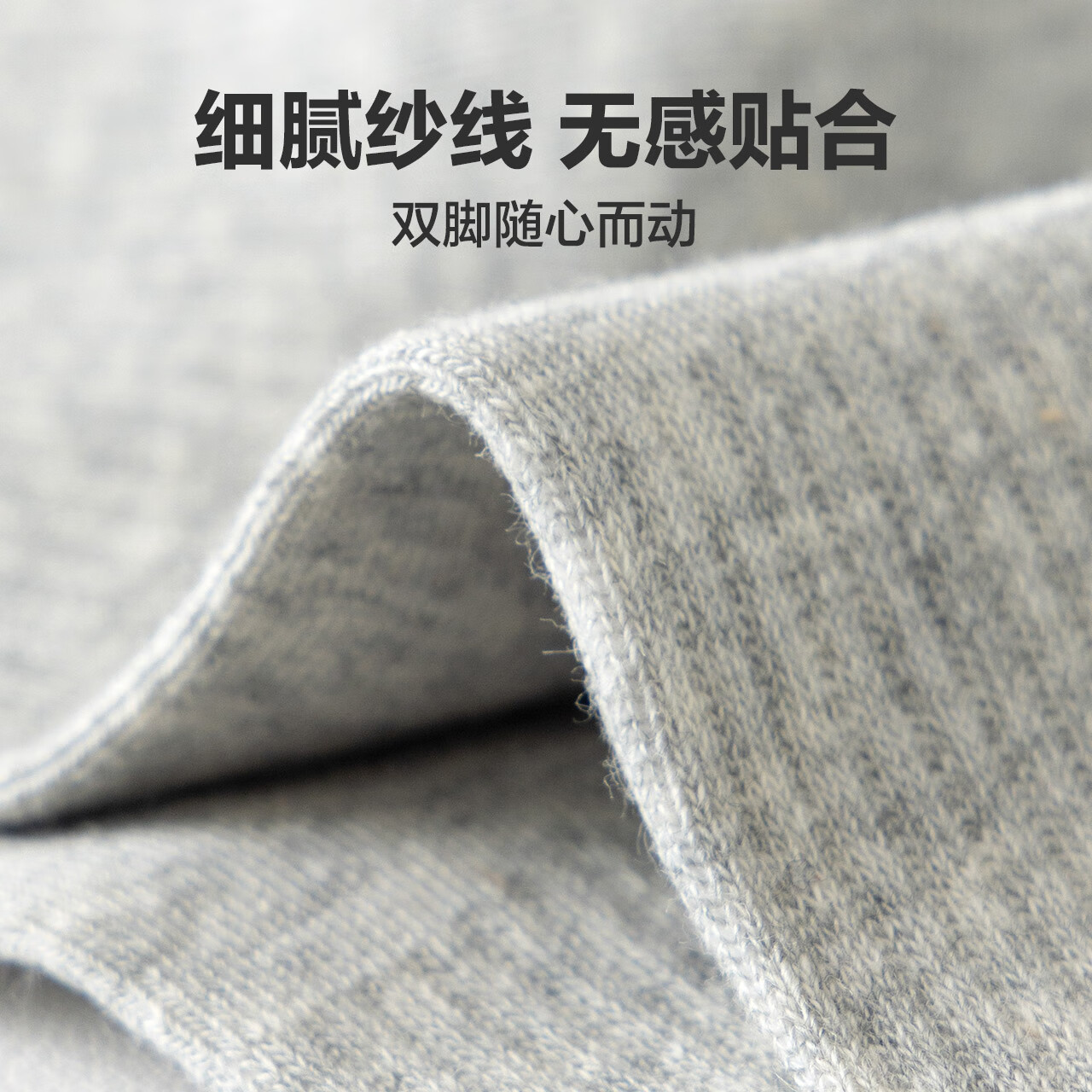锐步（Reebok）袜子中短筒男女情侣亲子袜动袜跑步篮球棉袜透气吸汗防臭白袜 5双装【3黑色+2灰色】 均码 （建议39-43码）男生