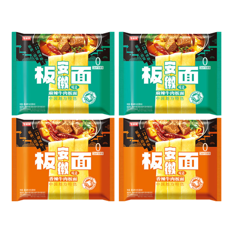 򣺽 հ ը ±ţ 4 ++ݽ+±    5.9Ԫ(ȯ)