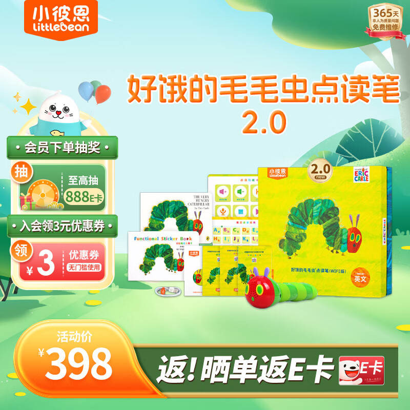 С�˶� ëë������ �׶����˫������