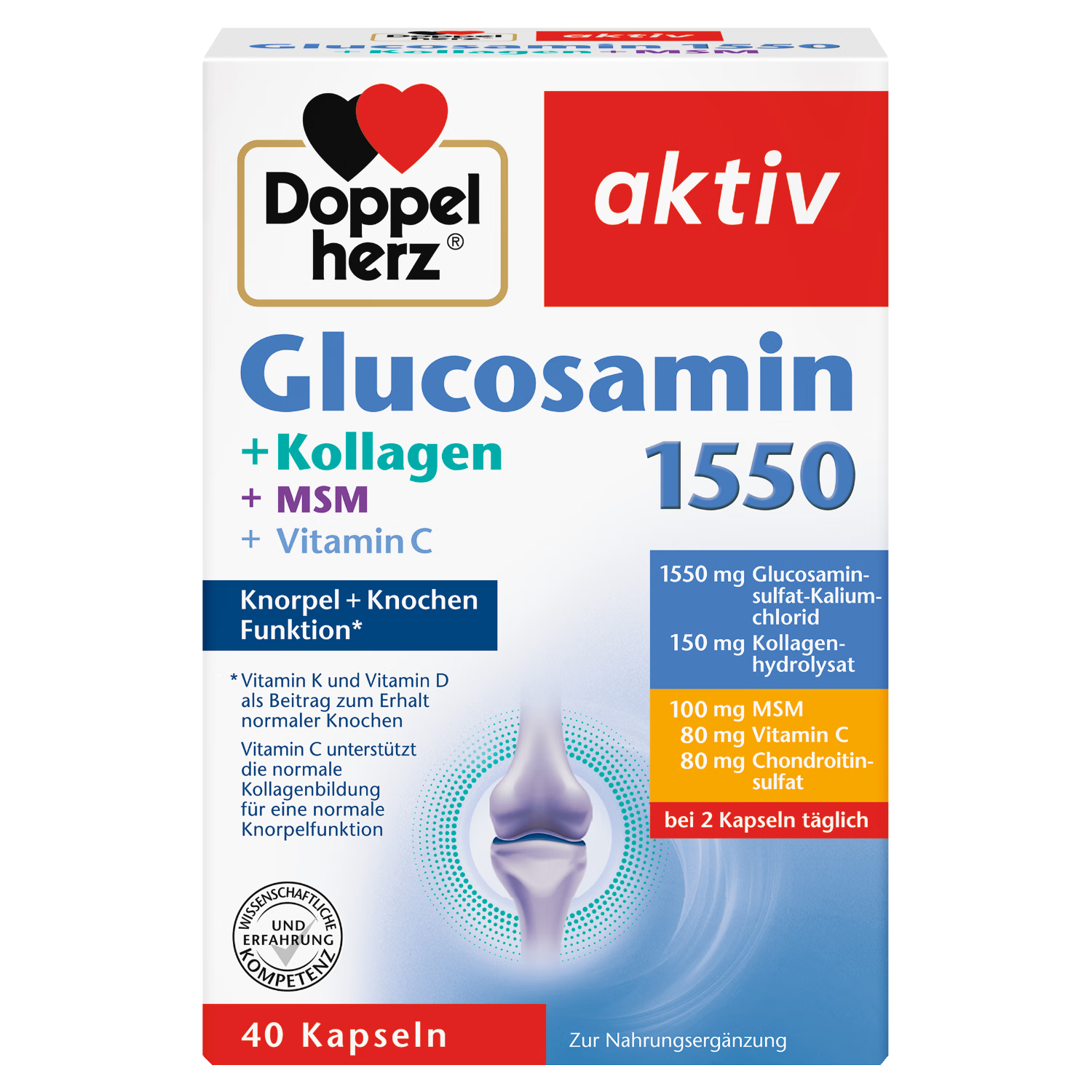 雙心(Doppel herz)多維氨糖1550膠囊40粒/盒 硫酸氨糖軟骨素膠原蛋白MSM 中老年推薦