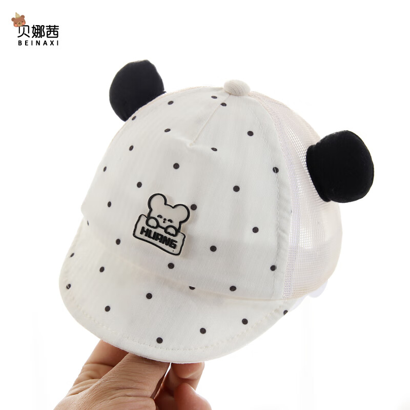 ӤñļñɹñӤ׶Ѽñ̥ñ¿Ů С-ɫ 0-6£37-43CMñ4CM