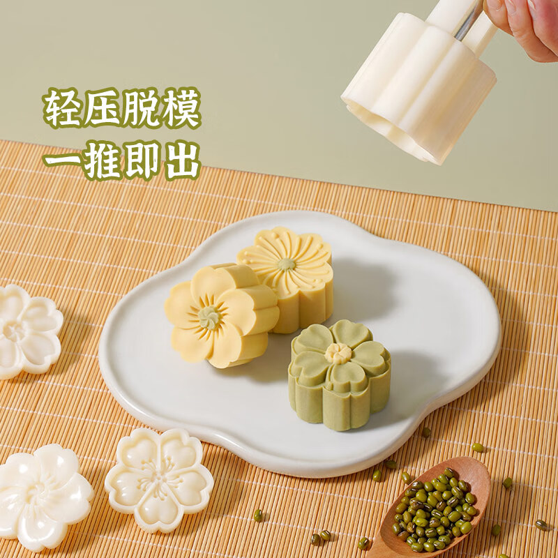 图片四