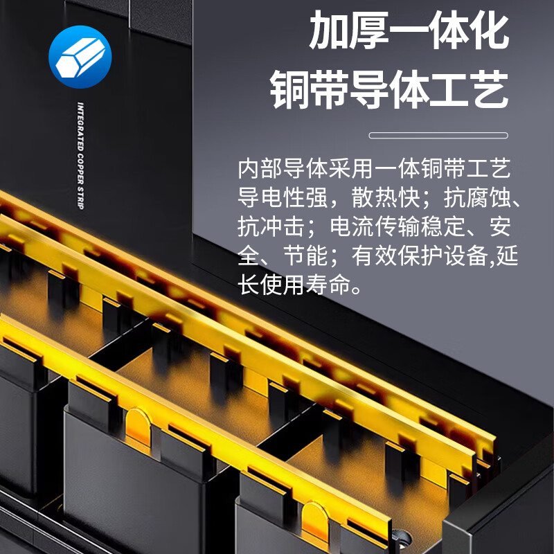 可来博HIFI滤波PDU插座电脑桌面电竞排插电源净化滤波器插排/音响功放专用抗干扰独控过载保护防雷防浪涌 滤波防雷+总控3位 过载保护2500W/2.5米线