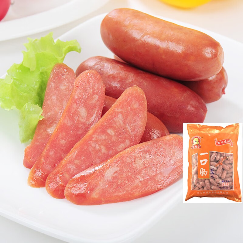 一口肠万丰 鲜肉味金猪仔热狗肠2.5kg台式烤肠冷冻关东煮火锅食材