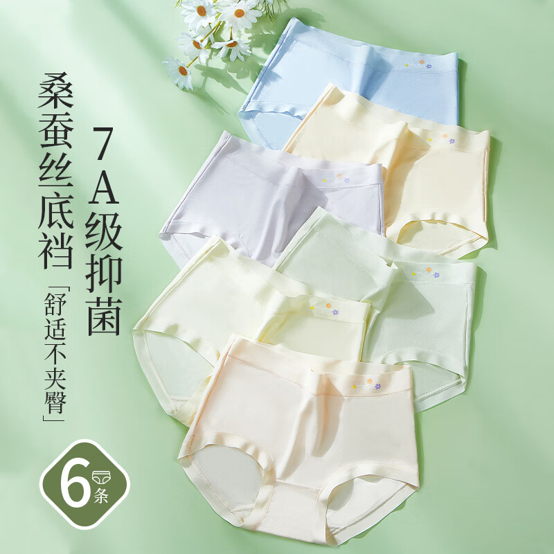 ��ɫ���6��װ��Ůʿ�ڿ�ɣ��˿�־������ڿ�Ů�޺�Ů����������XL