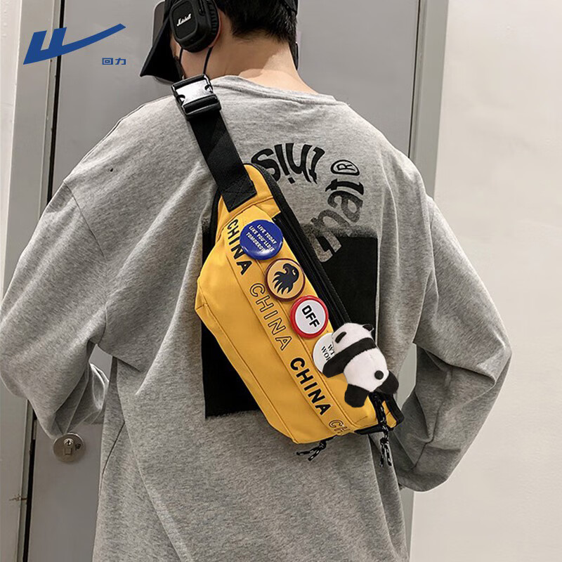 ���������ذ��������˶����������С����ѧ������б�����ʿ������� ��ɫ���������4ö+��è�Ҽ���