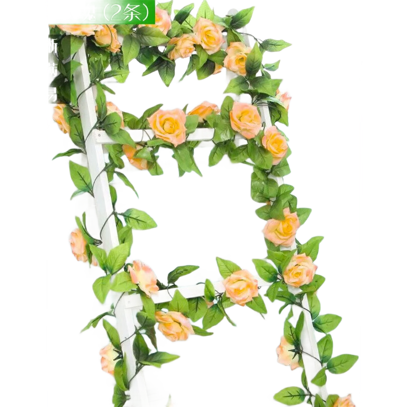 盛世泰堡 仿真玫瑰塑料花藤假花吊頂藤蔓綠植藤葉餐廳空調管道裝飾 2條裝