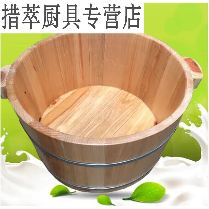 香柏木足浴桶泡脚木桶洗脚木盆小木桶实木木质足疗家用的 21单边双耳