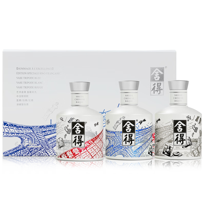 ��� �з��Ƿ���2023�� 52�� Ũ���� 100ml 3ƿ 96Ԫ