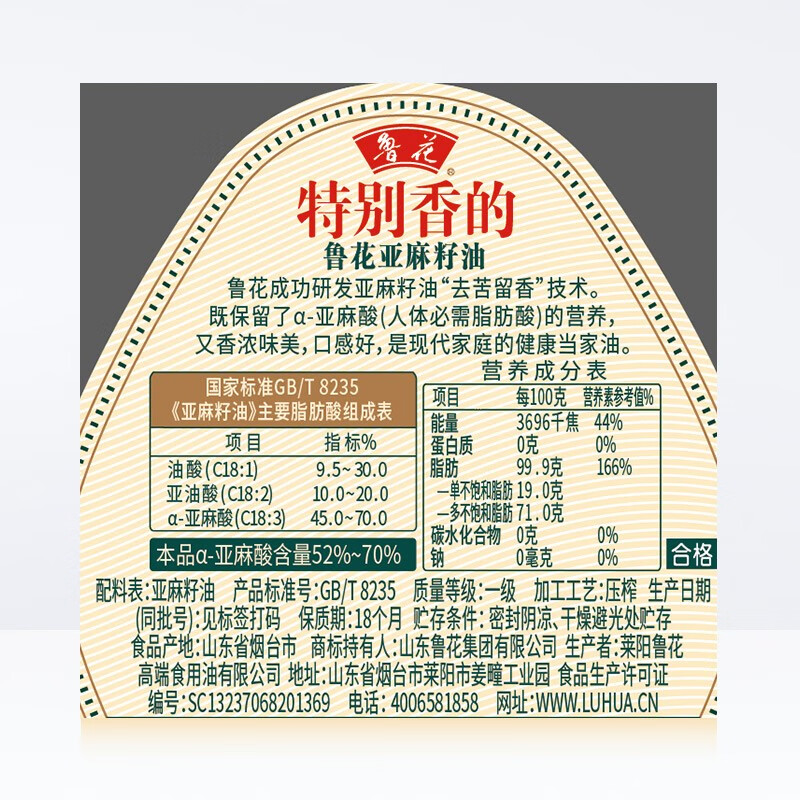 商品图片 5