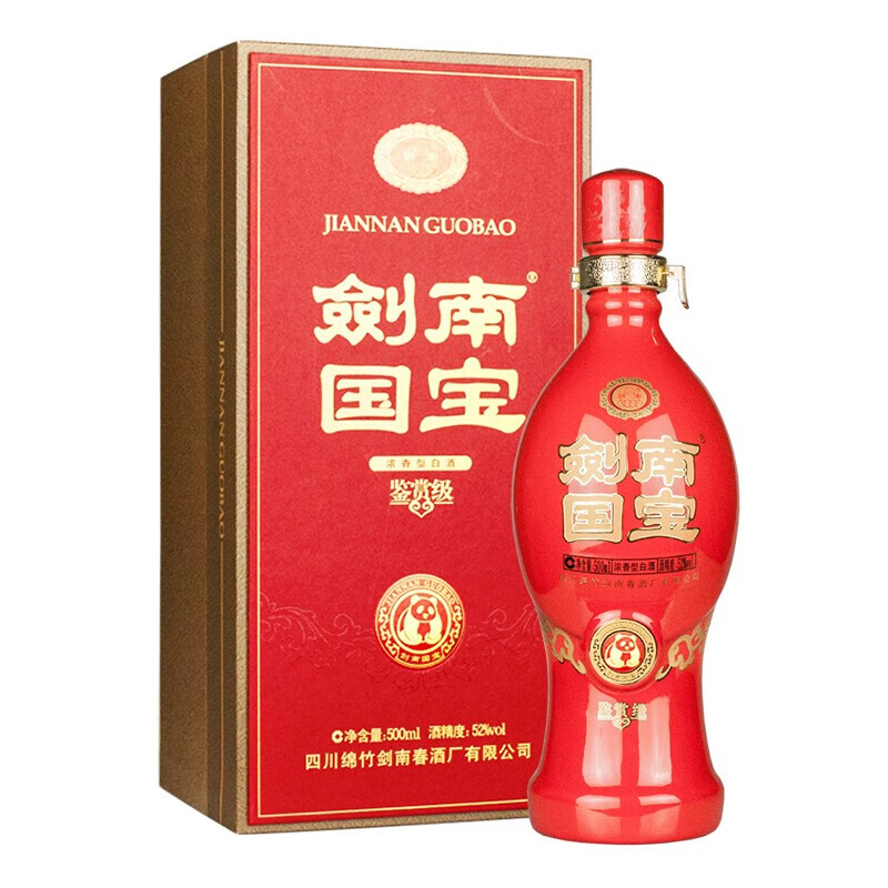 ���ϴ�Ũ���Ͱ׾�  52�� 500mL 1ƿ ���Ϲ������ͼ� 99Ԫ