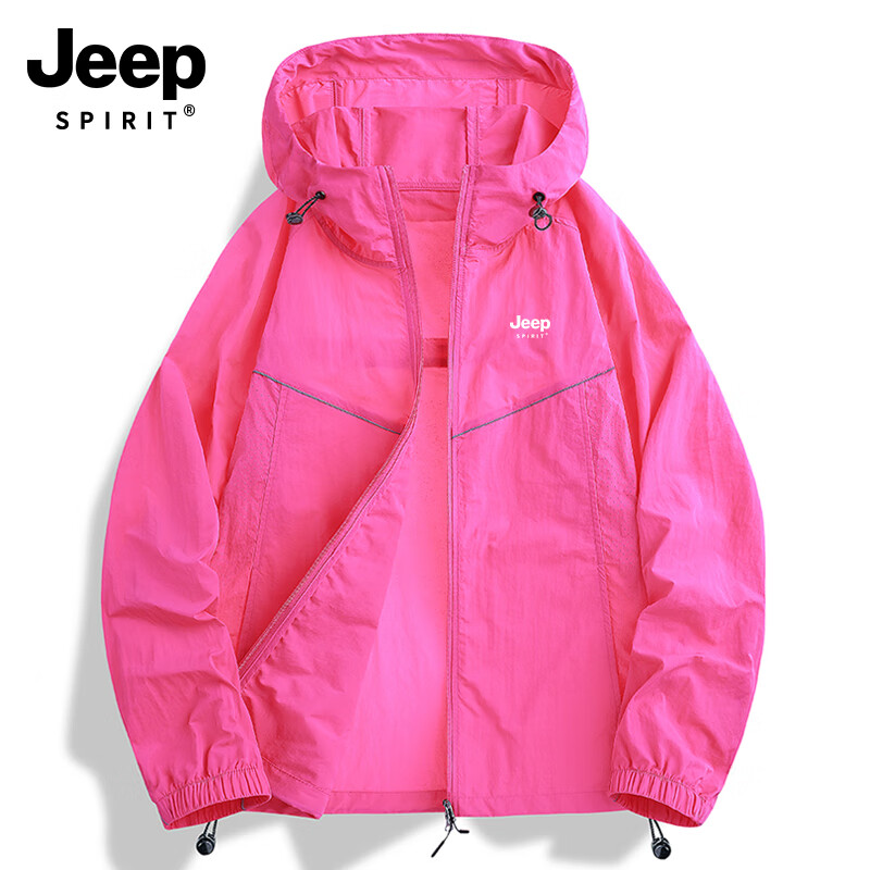 JEEP SPIRIT玫红色防晒衣女2025新款夏季冰丝防紫外线轻薄防晒服 玫红 S