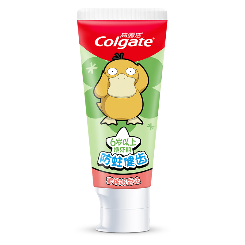 高露洁（Colgate）宝可梦儿童牙膏6-12岁防蛀含氟青少年牙膏蜜桃味70g防蛀含氟温和