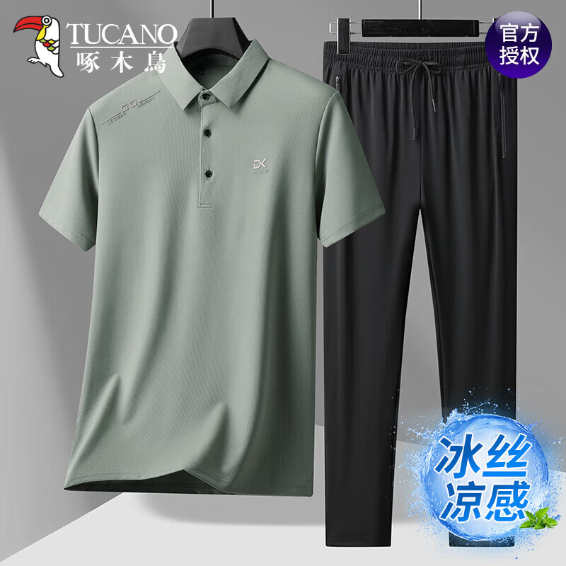 ڲľ׽ױ˿жtְļpolo 20229/8658+ɫ 2XL65Ԫ