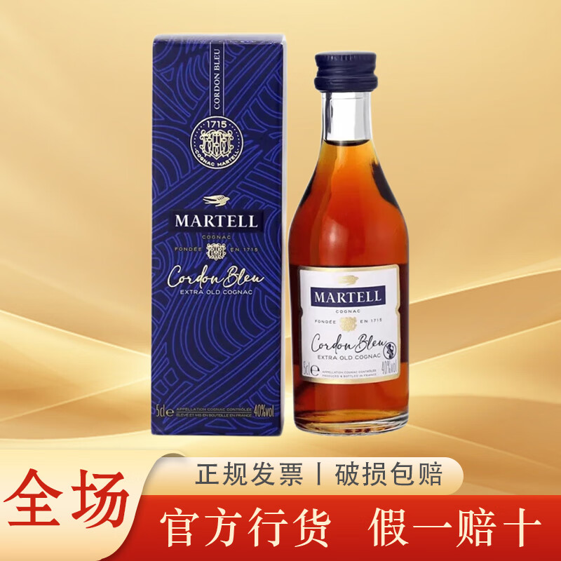 ���ڲ�������������ʿ ��ʢVSOP���ذ�������� ���������Ҿ� �������ӹٷ��л� ���������� 50mL 1ƿ 88.64Ԫ