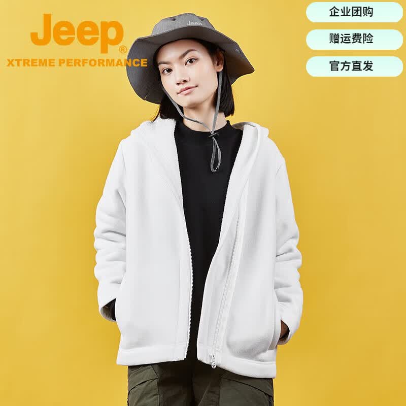 【官方授权】Jeep吉普抓绒衣女秋冬户外加摇粒外套女连帽衫柔软舒适保暖修身拉链宽松连帽卫衣潮女 白色 S/155