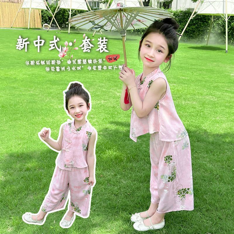 G.duck童装女童中式国风套装2026新款儿童夏季汉服洋气宝宝两件套夏装 粉色-套装 120 码(身高100-110cm)