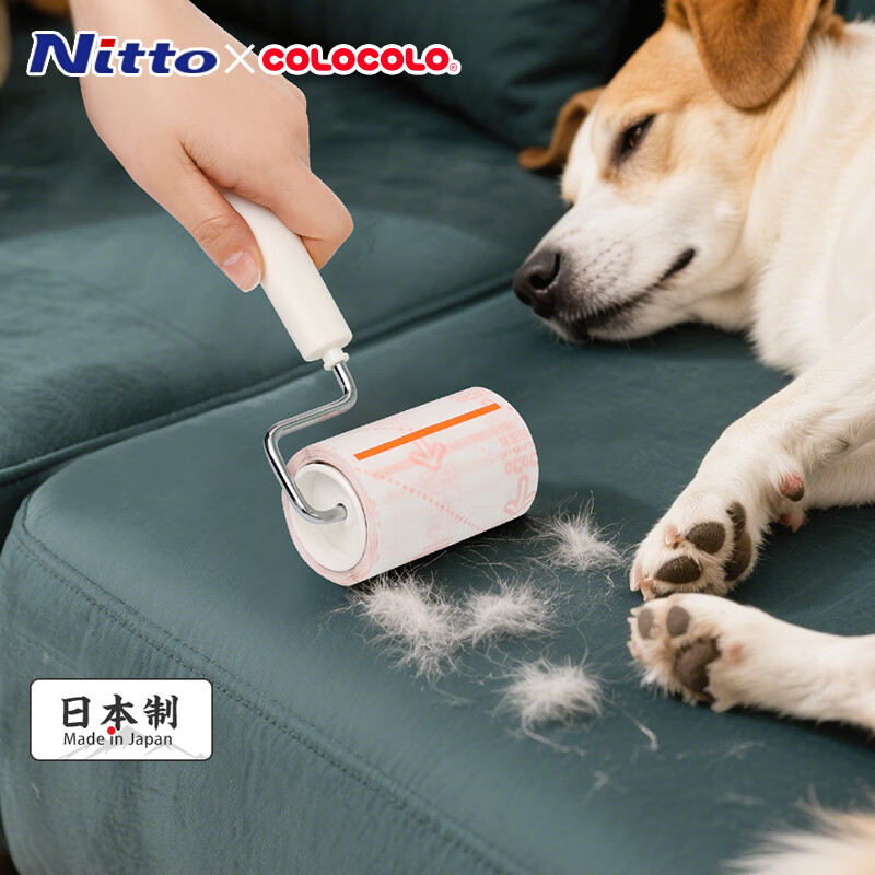 Nitto日东日本宠物粘毛器 家用迷你强力衣服粘毛滚筒小号猫狗除毛神器 8cm 70撕 1个 迷你强粘型粘毛器