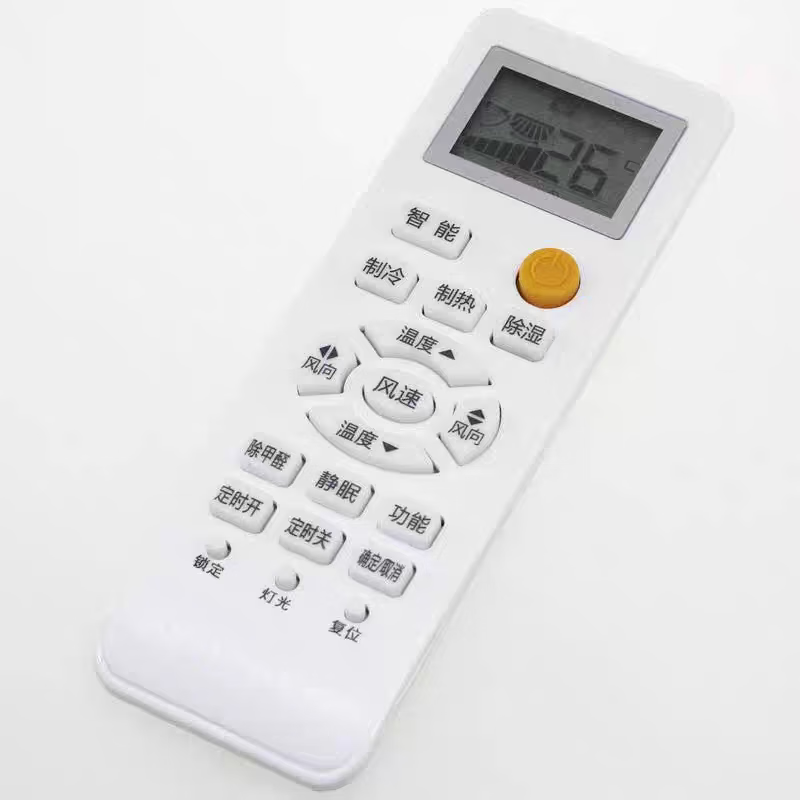适用全新海尔空调遥控器KFR-35GW/03GFC12海尔统帅.