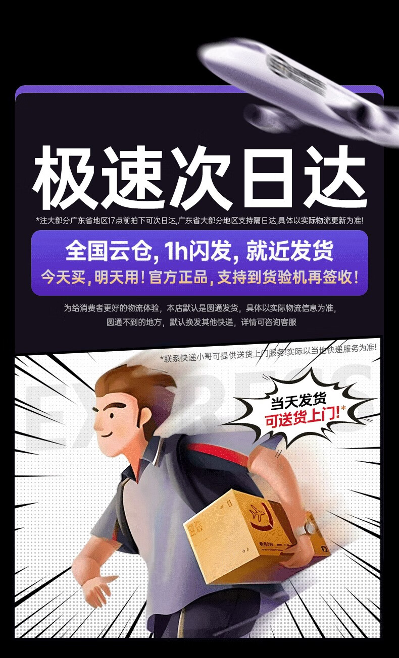 尚尚喜可录音出门提醒器家用语音提示老人带钥匙关煤气感应防丢提醒神器 急速次日达收藏加购优先发货