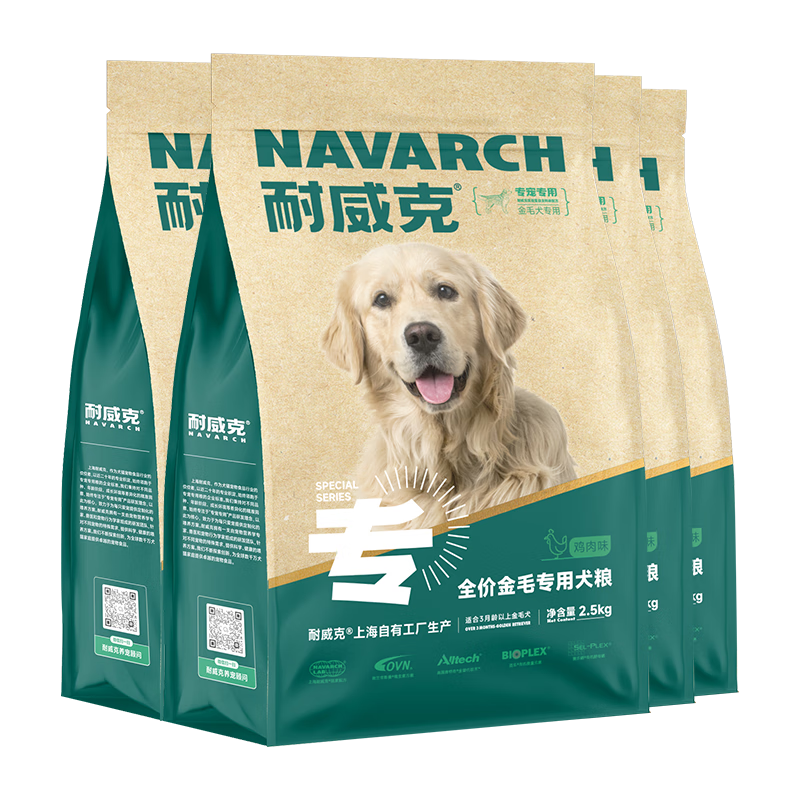 ������ ��ëר�ù���������ȫ��ȫ�׶��д���Ȯ����Ȯţ��ζ10kg