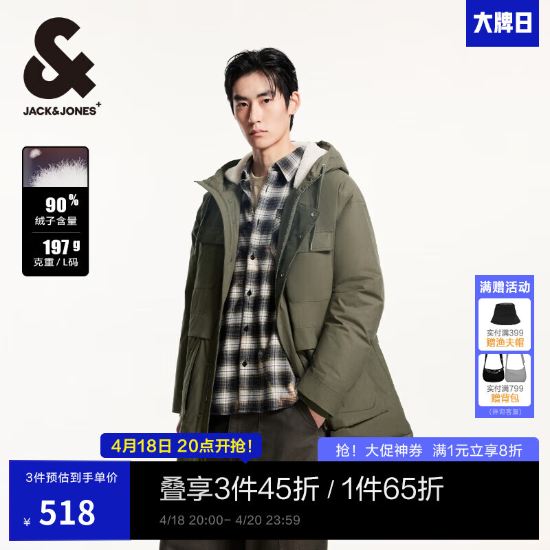 �ܿˡ���˹��JACK&JONES����װ����ʱ�аٴ���ɳ�����ñ��ĸ�����г������޷���224412084 ����ɫE04 ����ɫE04 L 180