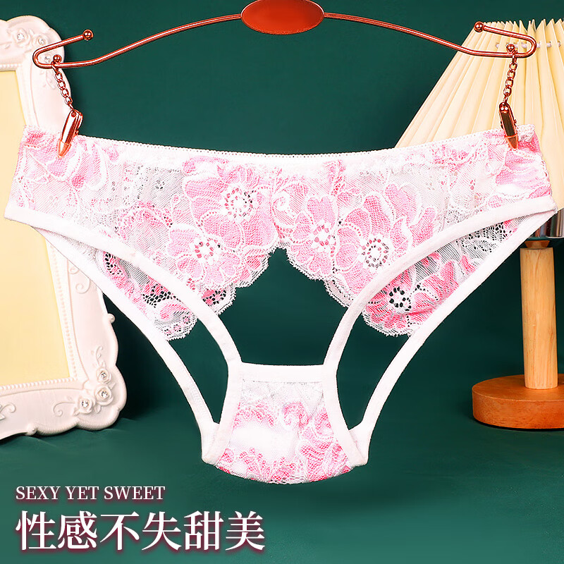 珂娅黛内裤女性感蕾丝女士内裤低腰大码蕾丝无痕舒适镂空裸感三角裤 宝蓝+灰色+咖啡+白色 4条 M 建议体重80-120斤
