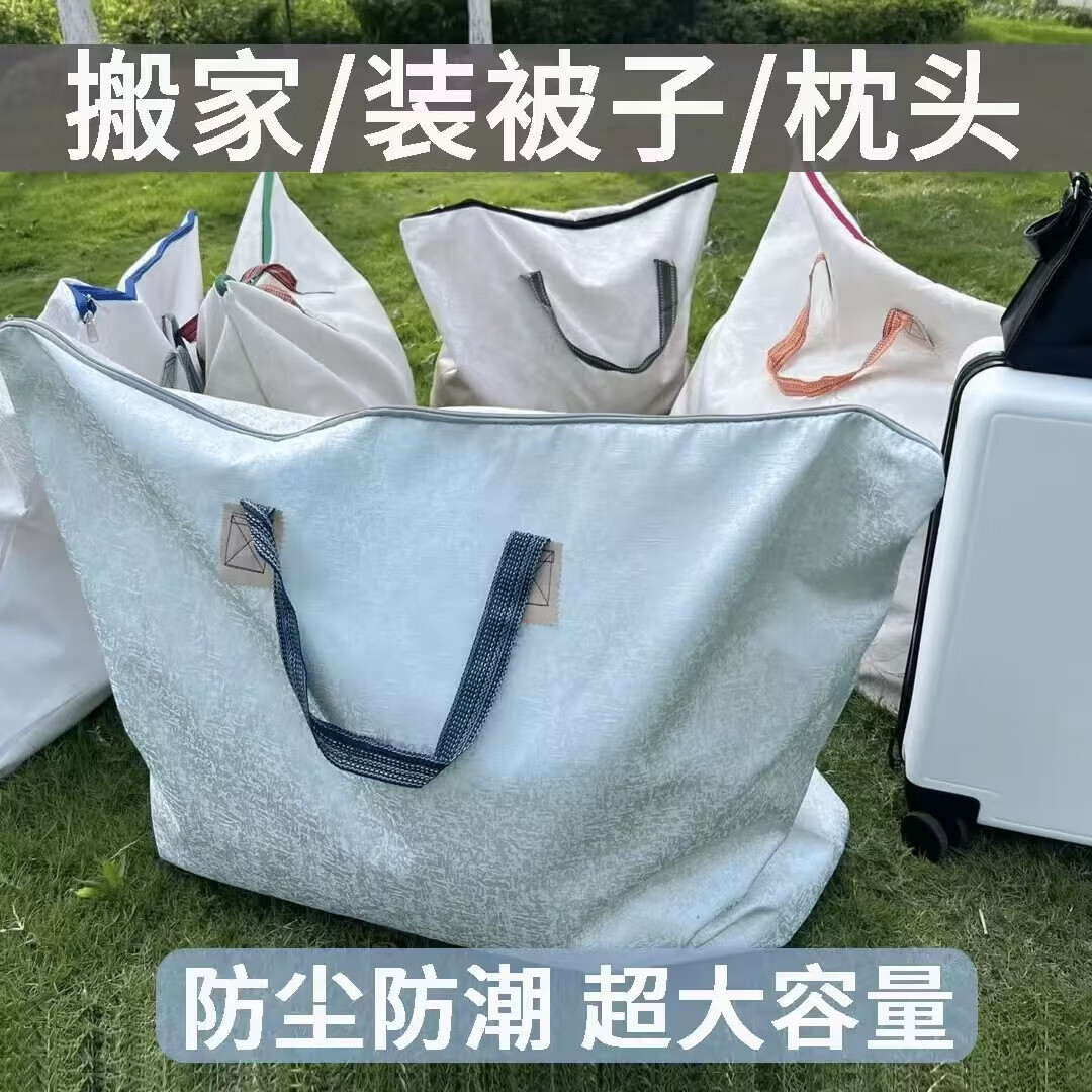 图 7