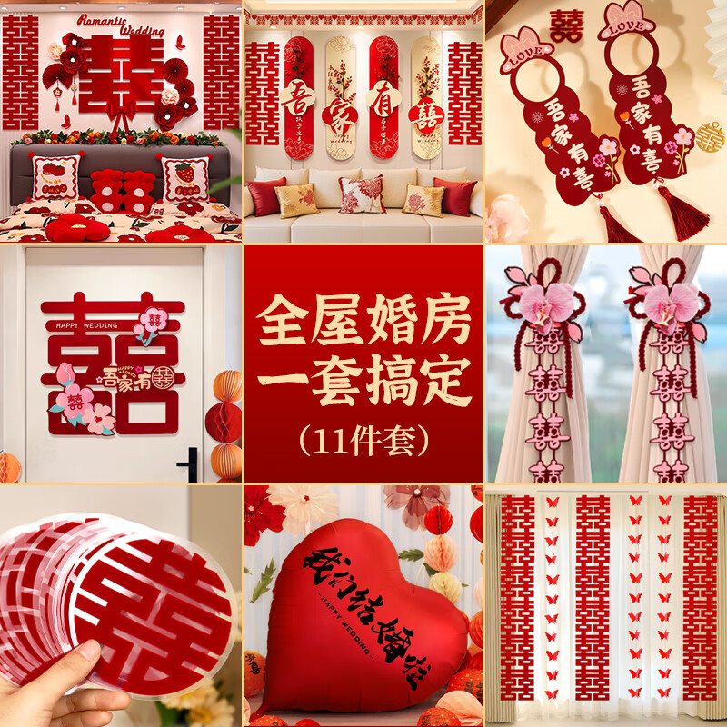 TaTanice鷿ȫзŮɳǽƷȫװ 鷿úװһ 188Ԫ