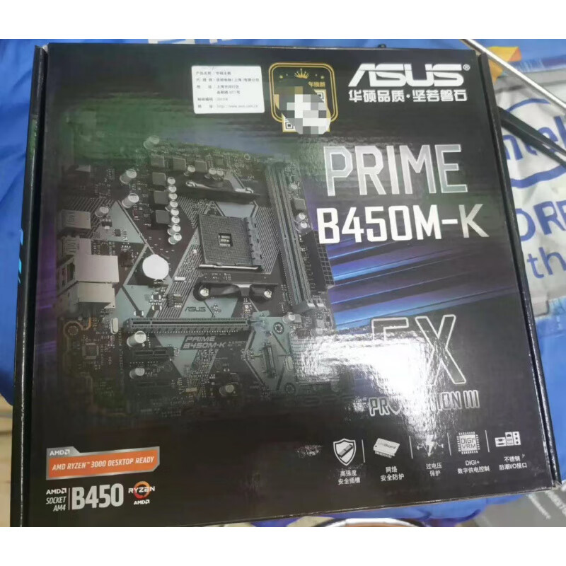 华硕 ASUS新到盒装Asus/华硕 PRIME B450M-K台式机AMD主板支持5代锐龙带M.2
